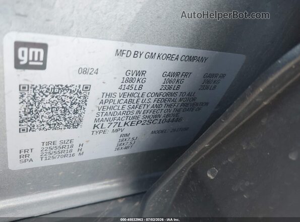 KL77LKEP2SC104446 2025 CHEVROLET TRAX Серый Вид подкапотного пространства