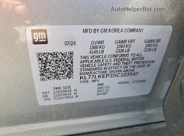 KL77LKEP3SC103547 2025 CHEVROLET TRAX Серебряный Вид наклейки с VIN-кодом