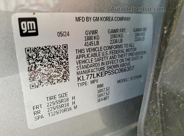 KL77LKEP5SC066307 2025 CHEVROLET TRAX Серебряный Панорамный вид салона 360°