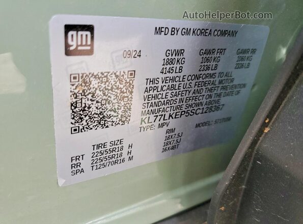 KL77LKEP5SC128367 2025 CHEVROLET TRAX Желто-коричневый Вид подкапотного пространства