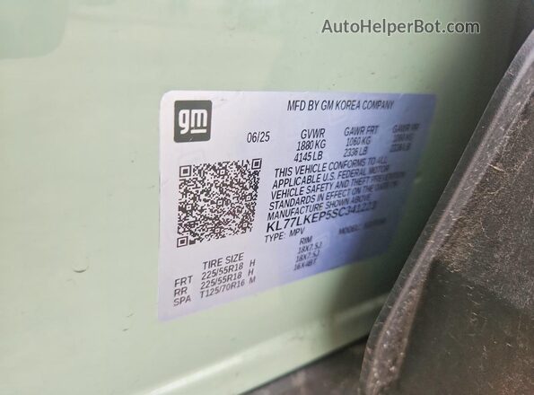 KL77LKEP5SC341223 2025 CHEVROLET TRAX Green ძრავის განყოფილების ხედი