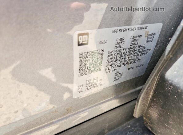 KL77LKEP6SC053288 2025 CHEVROLET TRAX Charcoal VIN կոդի պիտակի տեսք