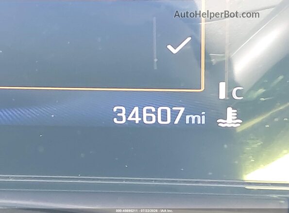 KL77LKEP8SC120666 2025 CHEVROLET TRAX Белый 