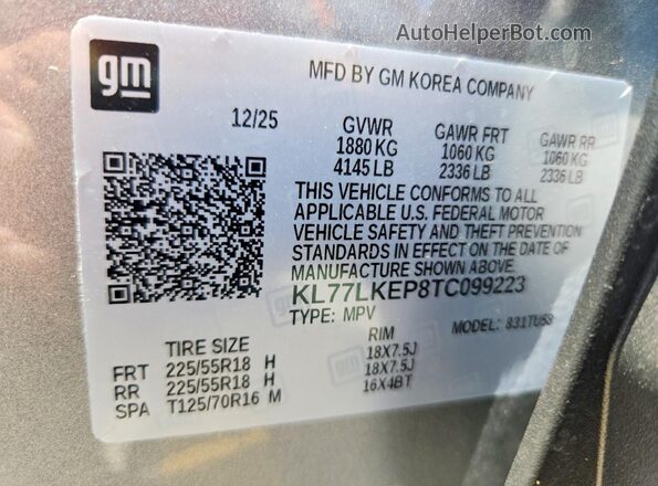 KL77LKEP8TC099223 2026 CHEVROLET TRAX Silver Engine compartment view
