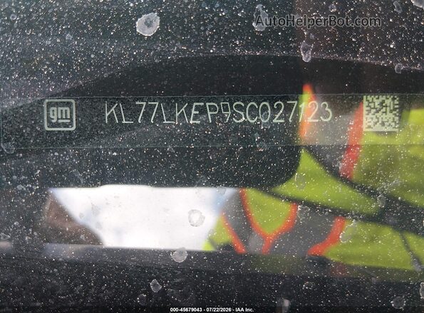 KL77LKEP9SC027123 2025 CHEVROLET TRAX Зеленый Вид подкапотного пространства