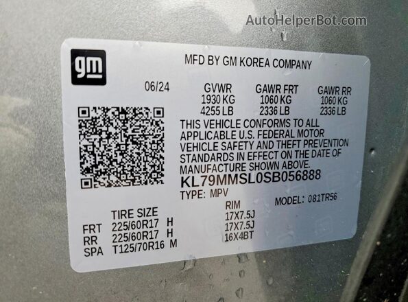 KL79MMSL0SB056888 2025 CHEVROLET TRAILBLAZER Gray სალონის 360-გრადუსიანი ხედი