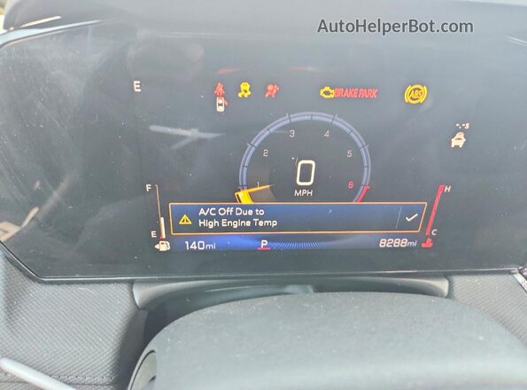 KL79MMSL0TB027327 2026 CHEVROLET TRAILBLAZER Серебряный Вид щитка приборов