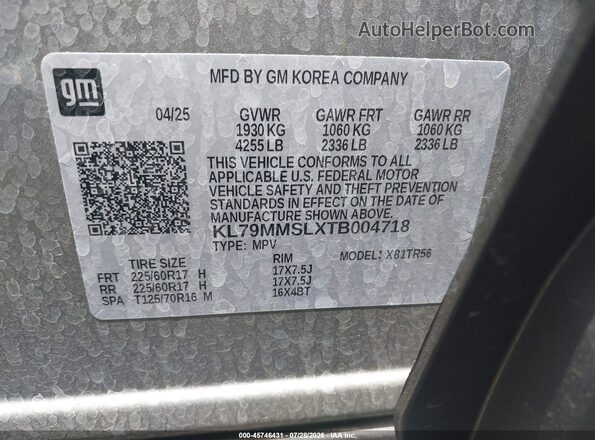 KL79MMSLXTB004718 2026 CHEVROLET TRAILBLAZER Серый Вид подкапотного пространства
