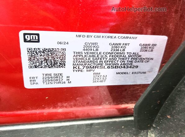 KL79MRSL6SB043429 2025 CHEVROLET TRAILBLAZER Красный Вид подкапотного пространства