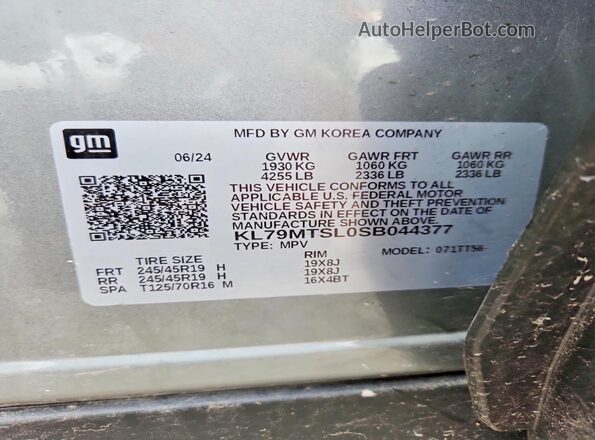 KL79MTSL0SB044377 2025 CHEVROLET TRAILBLAZER Серый Вид подкапотного пространства
