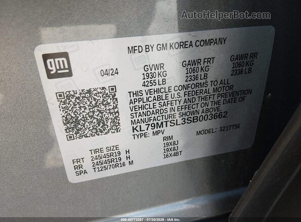 KL79MTSL3SB003662 2025 CHEVROLET TRAILBLAZER Gray Engine compartment view