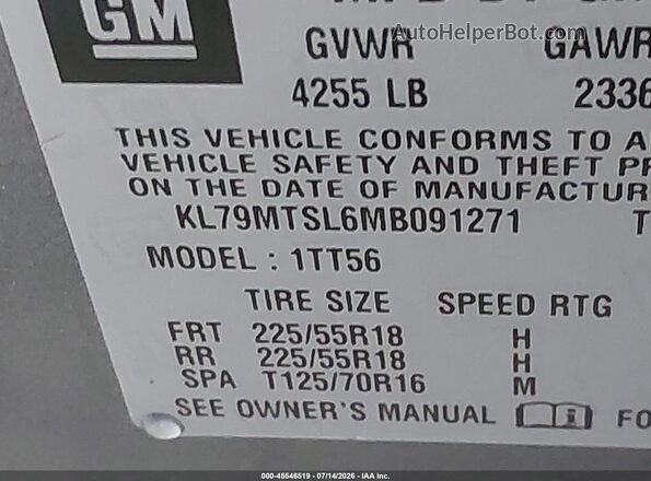 KL79MTSL6MB091271 2021 CHEVROLET TRAILBLAZER Gray ძრავის განყოფილების ხედი