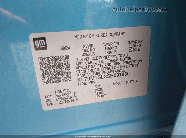 KL79MTSL8SB091950 2025 CHEVROLET TRAILBLAZER Синий Вид подкапотного пространства