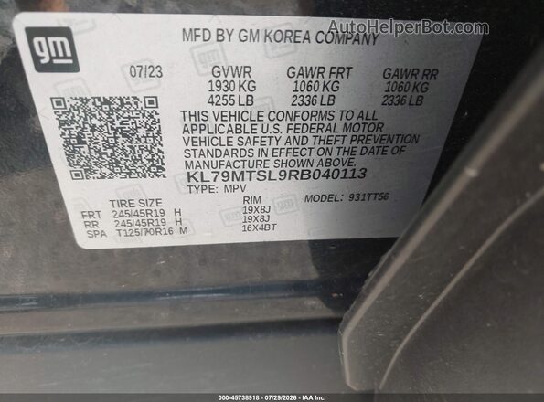 KL79MTSL9RB040113 2024 CHEVROLET TRAILBLAZER Black Вид підкапотного простору