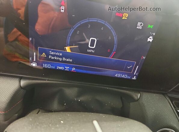 KL79MUSLXSB009710 2025 CHEVROLET TRAILBLAZER Blue Вид щитка приладів