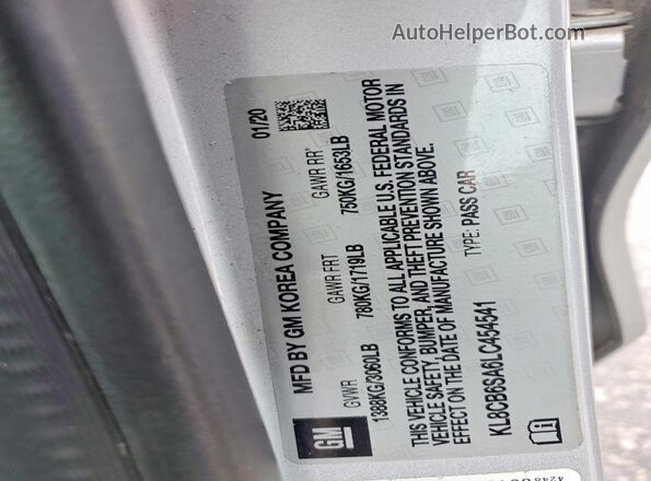 KL8CB6SA6LC454541 2020 CHEVROLET SPARK Серебряный Вид подкапотного пространства