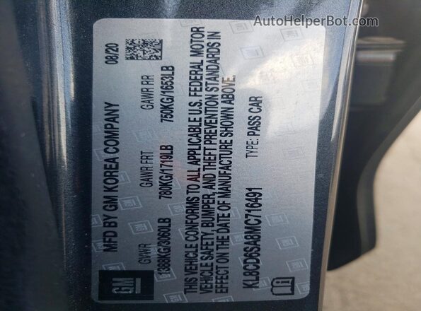KL8CD6SA8MC716491 2021 CHEVROLET SPARK Gray Engine compartment view