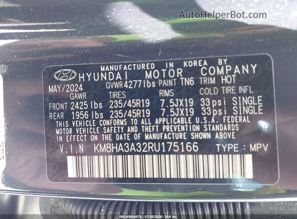 KM8HA3A32RU175166 2024 HYUNDAI KONA Синий Вид подкапотного пространства