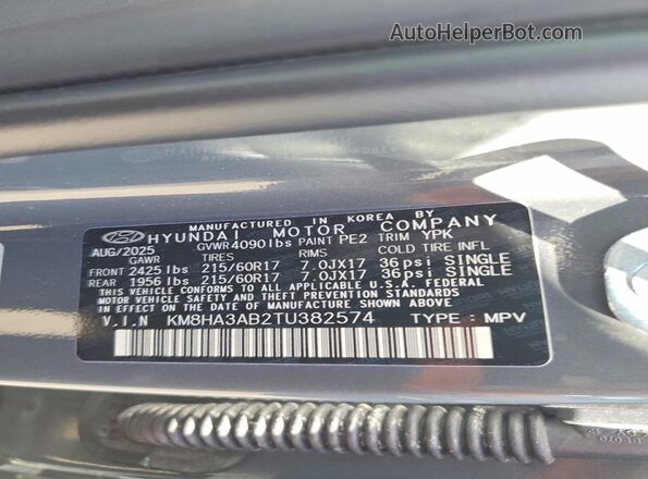 KM8HA3AB2TU382574 2026 HYUNDAI KONA Gray Панорамний вид салону 360°