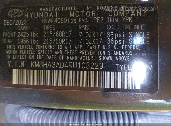 KM8HA3AB4RU103229 2024 HYUNDAI KONA Gray Вид підкапотного простору