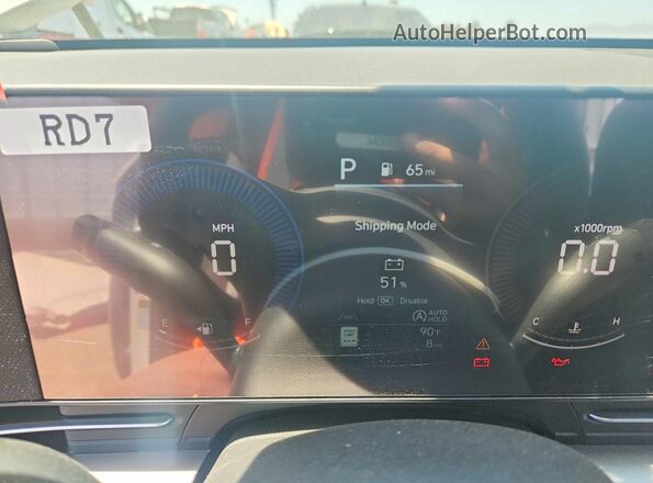 KM8HA3AB4TU479856 2026 HYUNDAI KONA Gray ხელსაწყოთა პანელის ხედი