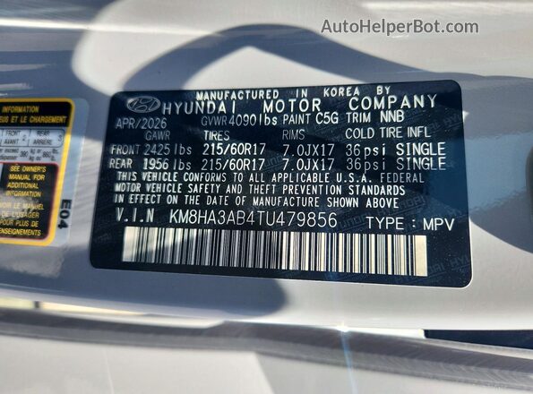 KM8HA3AB4TU479856 2026 HYUNDAI KONA Gray სალონის 360-გრადუსიანი ხედი