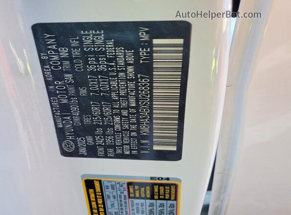 KM8HA3ABXSU268367 2025 HYUNDAI KONA White Панорамний вид салону 360°