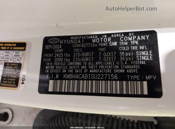 KM8HACAB1SU227156 2025 HYUNDAI KONA Белый Вид подкапотного пространства