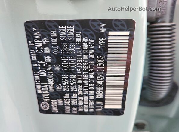 KM8HB3AB2RU118082 2024 HYUNDAI KONA Gray Widok wnętrza 360 stopni