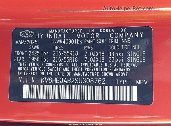 KM8HB3AB2SU308762 2025 HYUNDAI KONA Orange Engine compartment view
