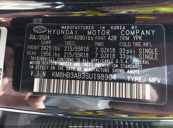 KM8HB3AB3SU198904 2025 HYUNDAI KONA Черный Вид подкапотного пространства