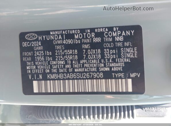 KM8HB3AB6SU267908 2025 HYUNDAI KONA Light Blue Вид підкапотного простору