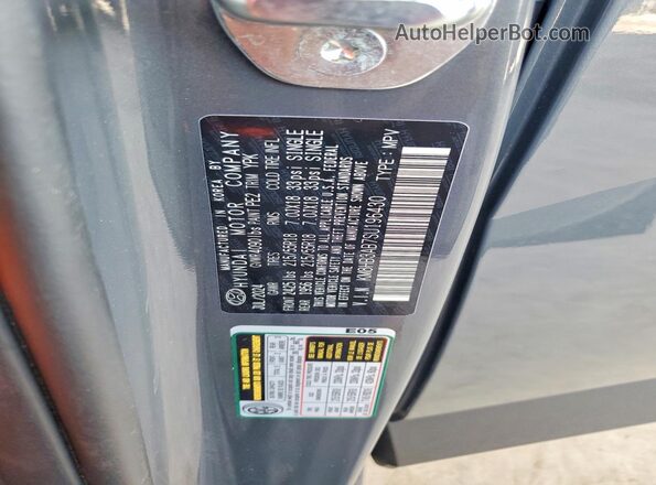 KM8HB3AB7SU196430 2025 HYUNDAI KONA Gray Панорамний вид салону 360°