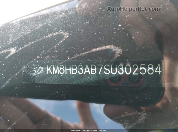 KM8HB3AB7SU302584 2025 HYUNDAI KONA White Engine compartment view