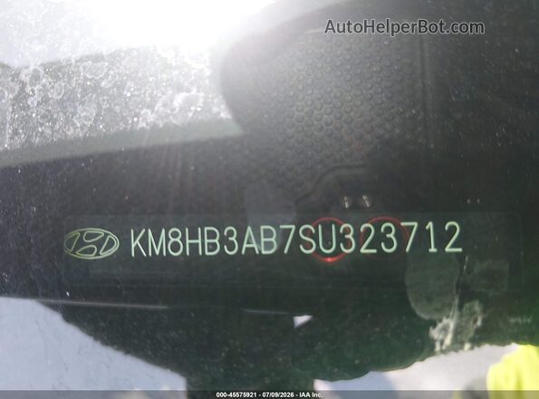 KM8HB3AB7SU323712 2025 HYUNDAI KONA Серый Вид подкапотного пространства