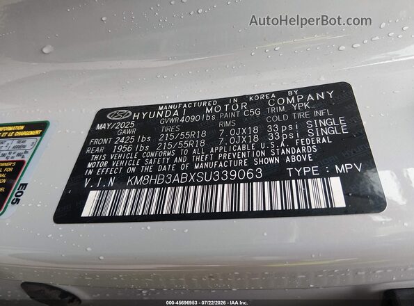 KM8HB3ABXSU339063 2025 HYUNDAI KONA Gray Вид підкапотного простору