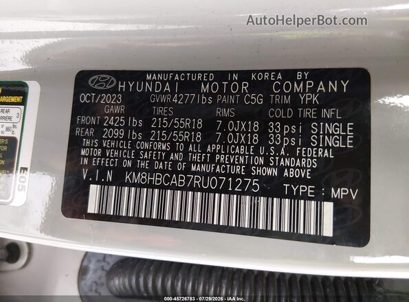 KM8HBCAB7RU071275 2024 HYUNDAI KONA Gray Vista del compartimento del motor