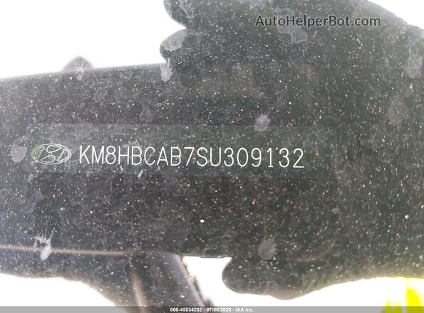 KM8HBCAB7SU309132 2025 HYUNDAI KONA Gray Vista del compartimento del motor