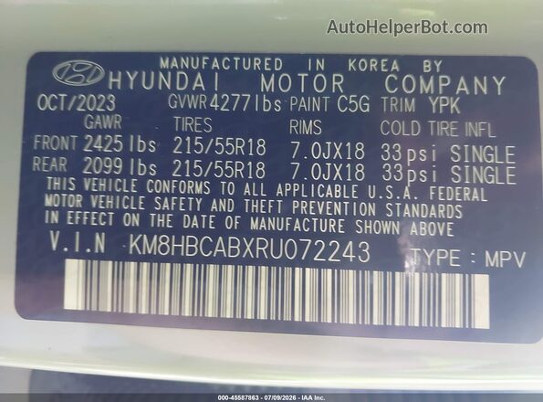 KM8HBCABXRU072243 2024 HYUNDAI KONA Серый Вид подкапотного пространства