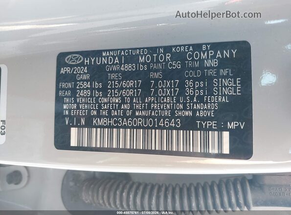 KM8HC3A60RU014643 2024 HYUNDAI KONA ELECTRIC Серый Вид подкапотного пространства