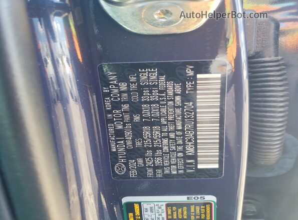 KM8HC3AB7RU132704 2024 HYUNDAI KONA Blue Սալոնի 360 աստիճան տեսք