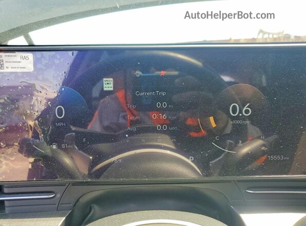 KM8HC3AB9SU202063 2025 HYUNDAI KONA Black Սարքավորումների վահանակի տեսք