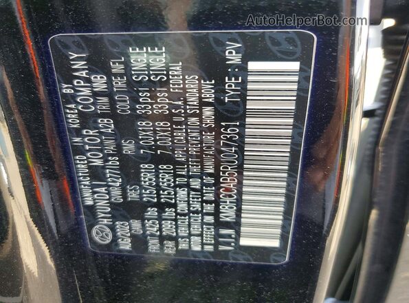 KM8HCCAB5RU047361 2024 HYUNDAI KONA Black Շարժիչի բաժամունքի տեսք
