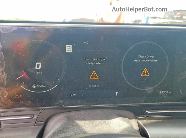 KM8HCCAB5SU190221 2025 HYUNDAI KONA Gray Instrument cluster view