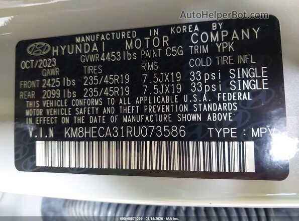 KM8HECA31RU073586 2024 HYUNDAI KONA Gray Widok komory silnika