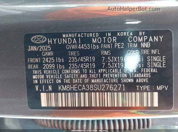 KM8HECA38SU276271 2025 HYUNDAI KONA Gray Vista del compartimento del motor