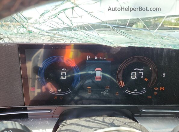 KM8HF3AB2TU473345 2026 HYUNDAI KONA White 