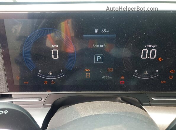 KM8HF3AB3TU441603 2026 HYUNDAI KONA Blue ხელსაწყოთა პანელის ხედი