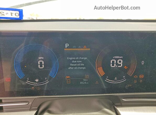 KM8HF3AB8TU437899 2026 HYUNDAI KONA White Вид щитка приладів