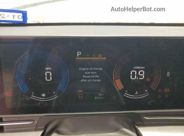 KM8HF3AB8TU437899 2026 HYUNDAI KONA White 